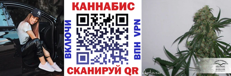 Купить СОЛЬ  КОКАИН  Гашиш  Меф мяу мяу  ТГК  МАРИХУАНА  Красноуральск