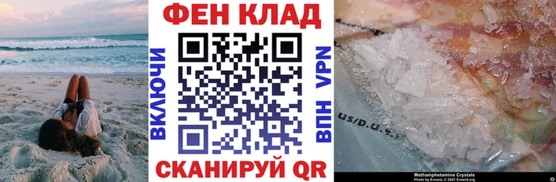 Купить где  Красноуральск  Amphetamine VHQ 