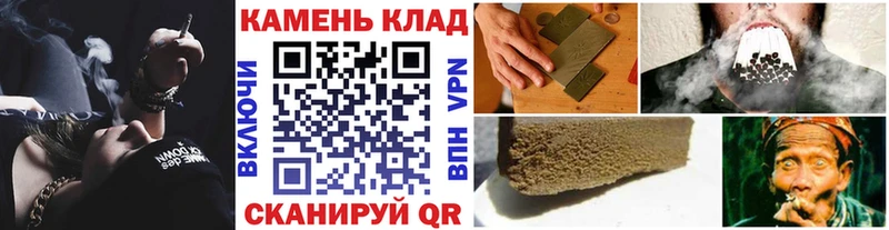ГАШИШ гашик  Купить закладки  Красноуральск 