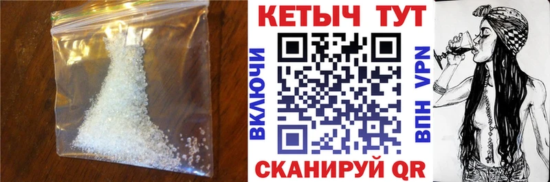 Кетамин ketamine  Купить  Красноуральск 