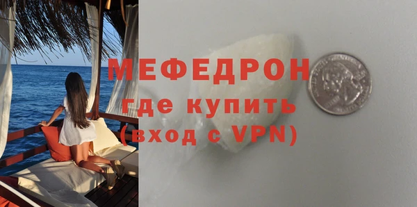 амфетамин Касимов