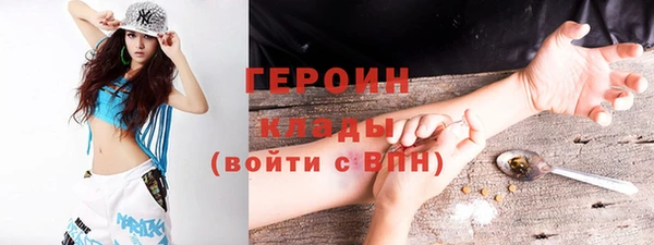 амфетамин Касимов