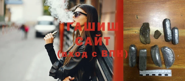 амфетамин Касимов