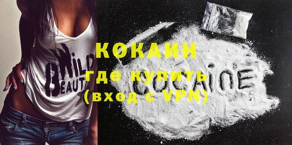 дживик Киреевск