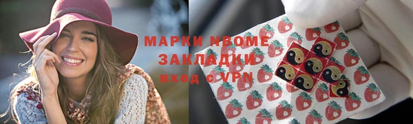 спиды Карталы