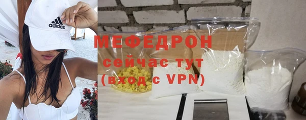 PSILOCYBIN Карпинск