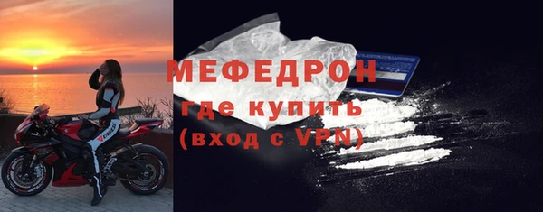 амфетамин Касимов