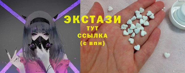 PSILOCYBIN Карпинск