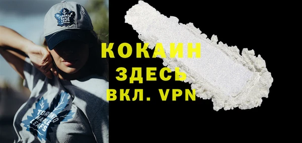 амфетамин Касимов