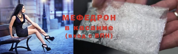 спиды Карталы