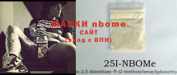 PSILOCYBIN Карпинск