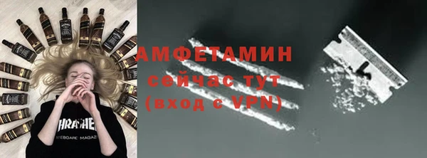 PSILOCYBIN Карпинск