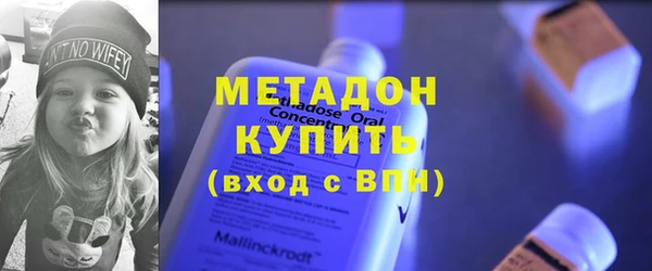 спиды Карталы