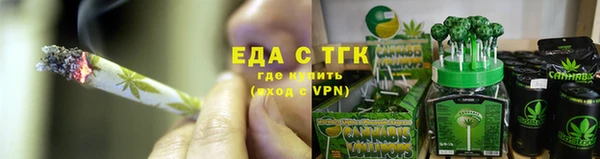 PSILOCYBIN Карпинск