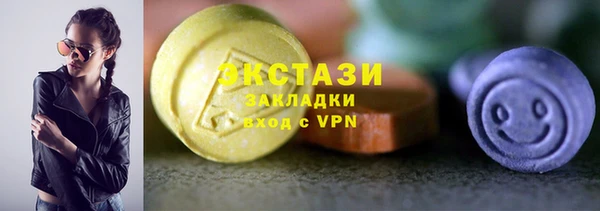 PSILOCYBIN Карпинск