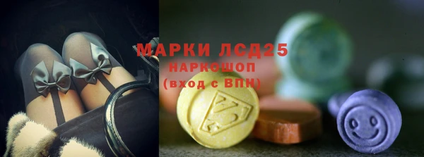 a pvp Кинешма