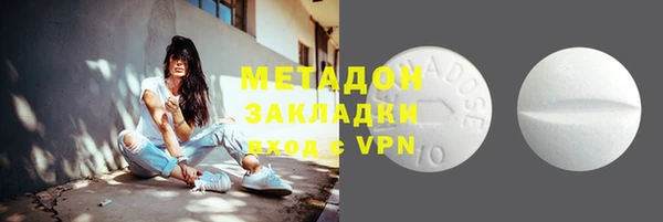 PSILOCYBIN Карпинск