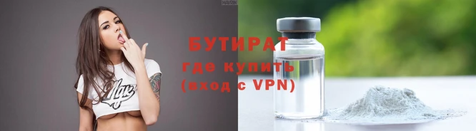 амфетамин Касимов