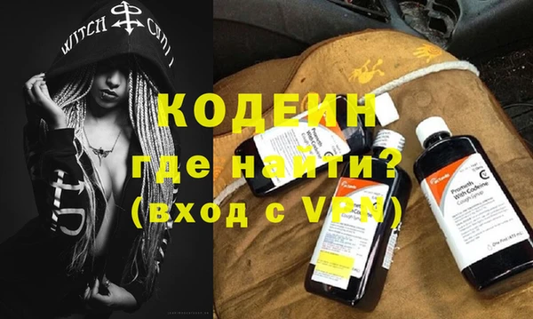 спиды Карталы
