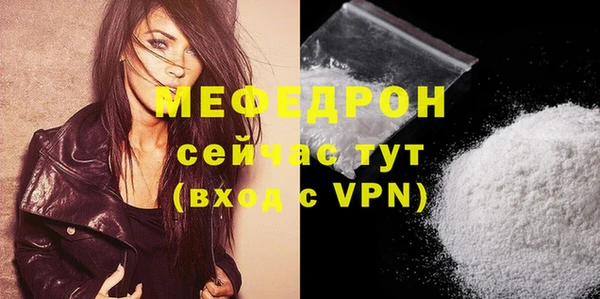 PSILOCYBIN Карпинск
