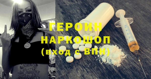 спиды Карталы
