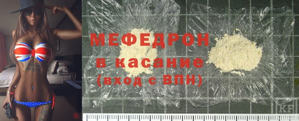 спиды Карталы