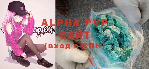 амфетамин Касимов
