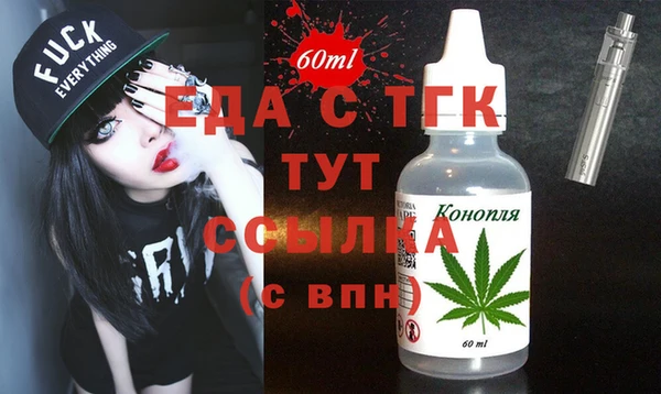 PSILOCYBIN Карпинск