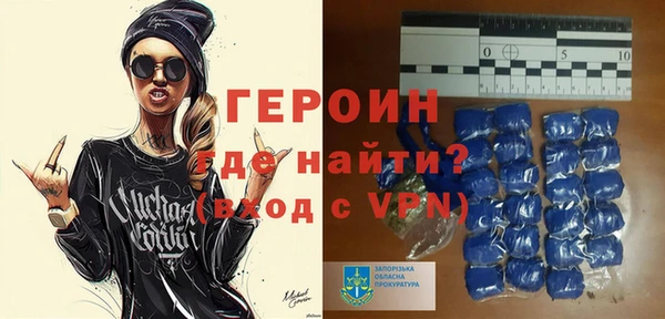 спиды Карталы