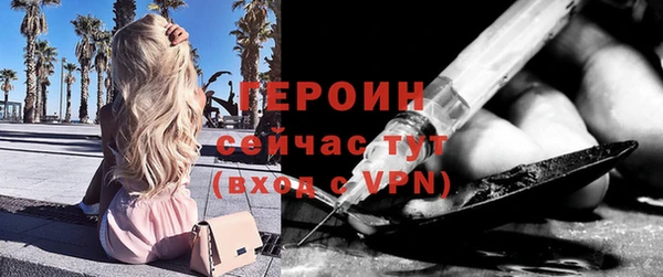 амфетамин Касимов