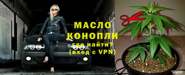 спиды Карталы