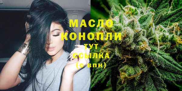 амфетамин Касимов