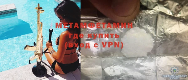 спиды Карталы