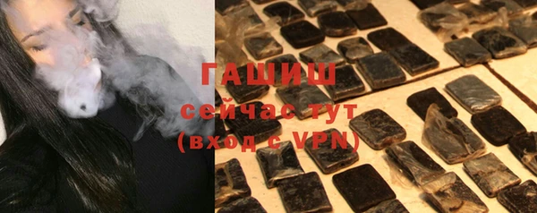 амфетамин Касимов
