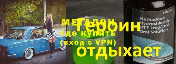 a pvp Киренск