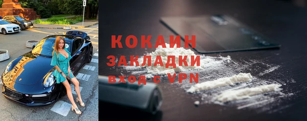 амфетамин Касимов