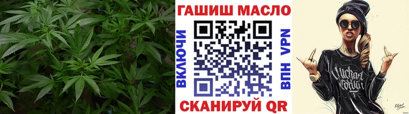 Купить Красноуральск Дистиллят ТГК вейп