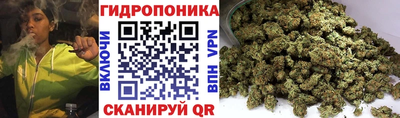 Каннабис SATIVA & INDICA  Купить  Красноуральск 